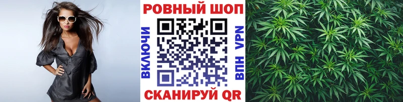 Купить наркотики Нерчинск АМФЕТАМИН Кодеин Меф Бошки Шишки A-PVP