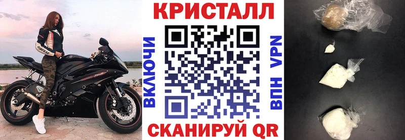 АМФ Розовый  купить наркотик  Нерчинск 