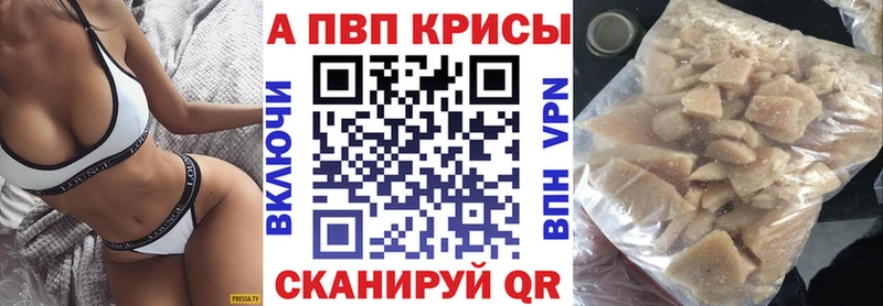 А ПВП СК  где найти   Нерчинск 