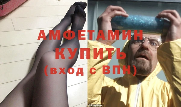 таблы Богородицк