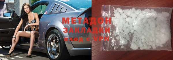 МДПВ Богородск