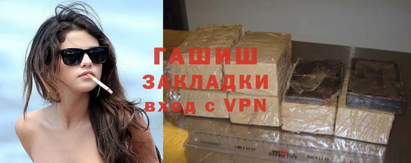 таблы Богородицк