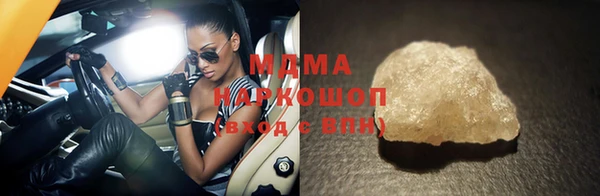 МДПВ Богородск