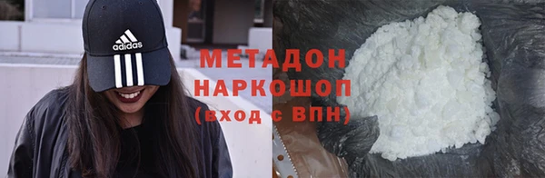 МДПВ Богородск
