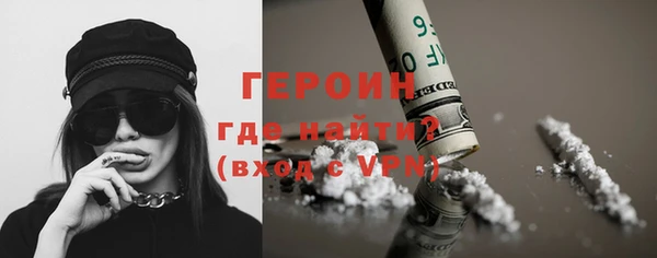 таблы Богородицк