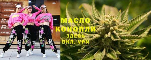 mdma Богданович