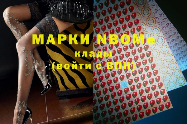 mdma Богданович