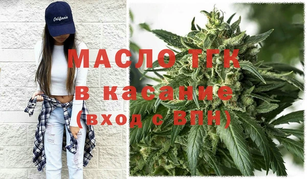 mdma Богданович