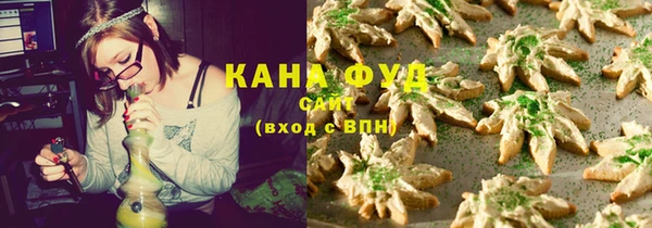 таблы Богородицк