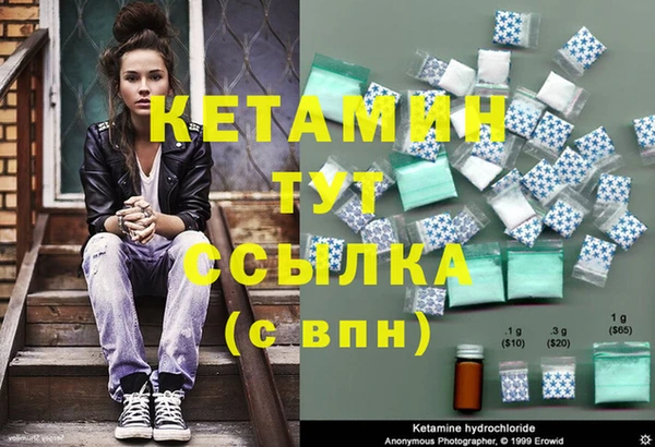 таблы Богородицк