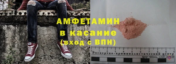 МДПВ Богородск