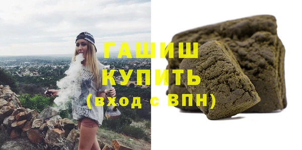 таблы Богородицк