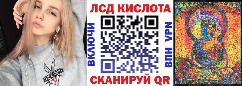 Марки N-bome 1500мкг KRAKEN tor Нерчинск как найти наркотики
