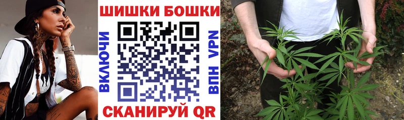 Конопля VHQ Нерчинск